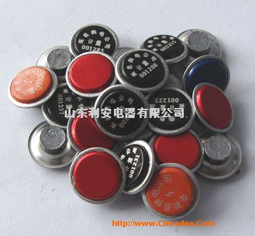 供应电力铝制防伪铅封